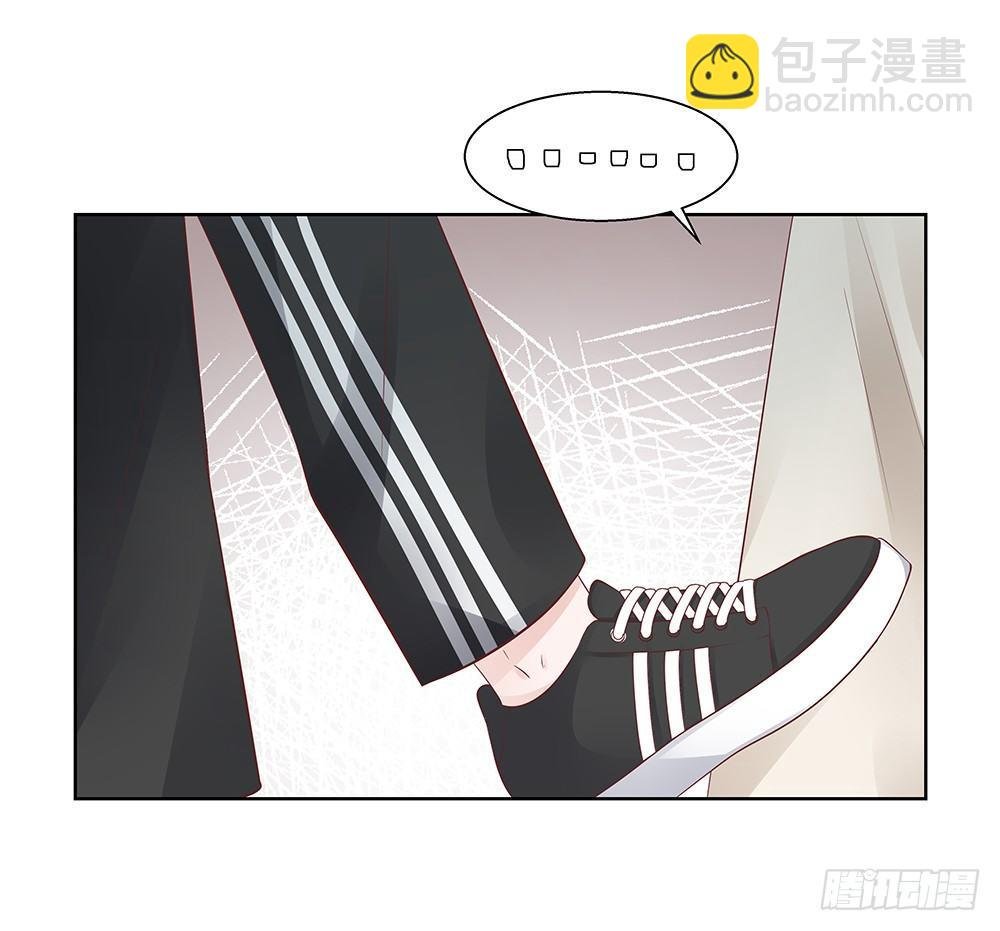 不小心？