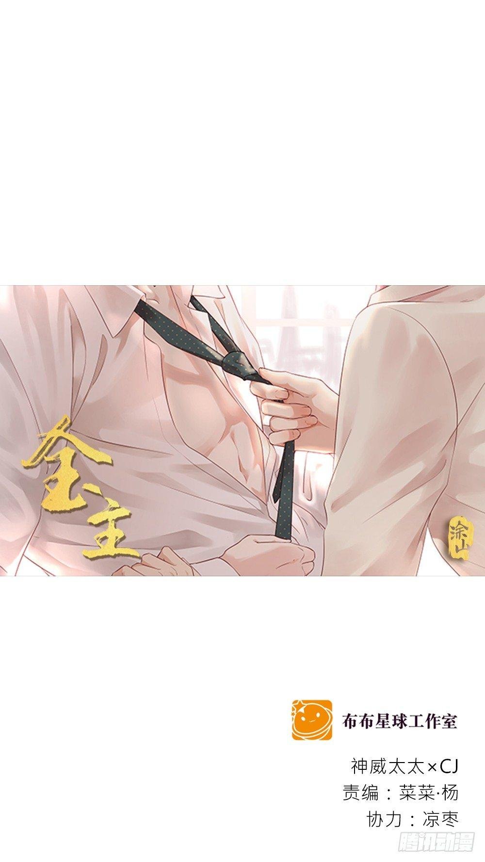 不管