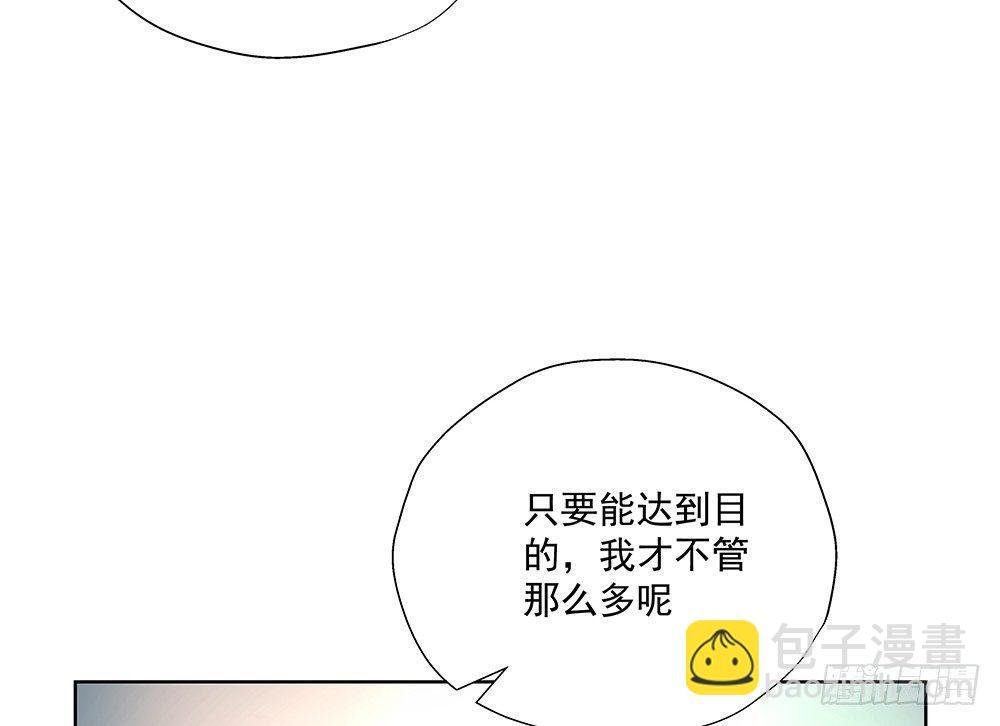 不管