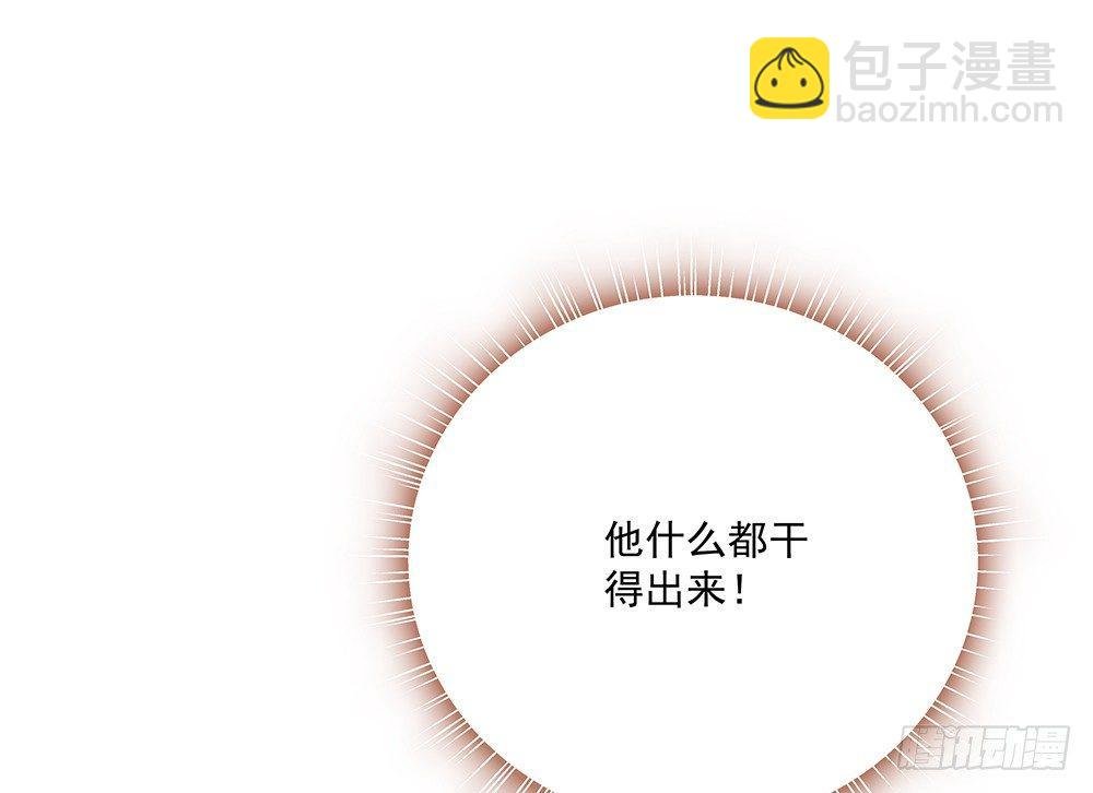 不管