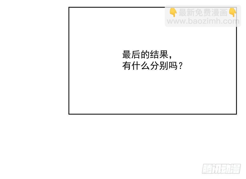 不管