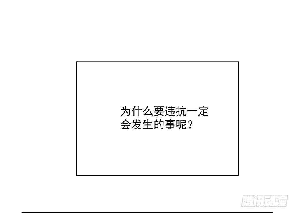 不管