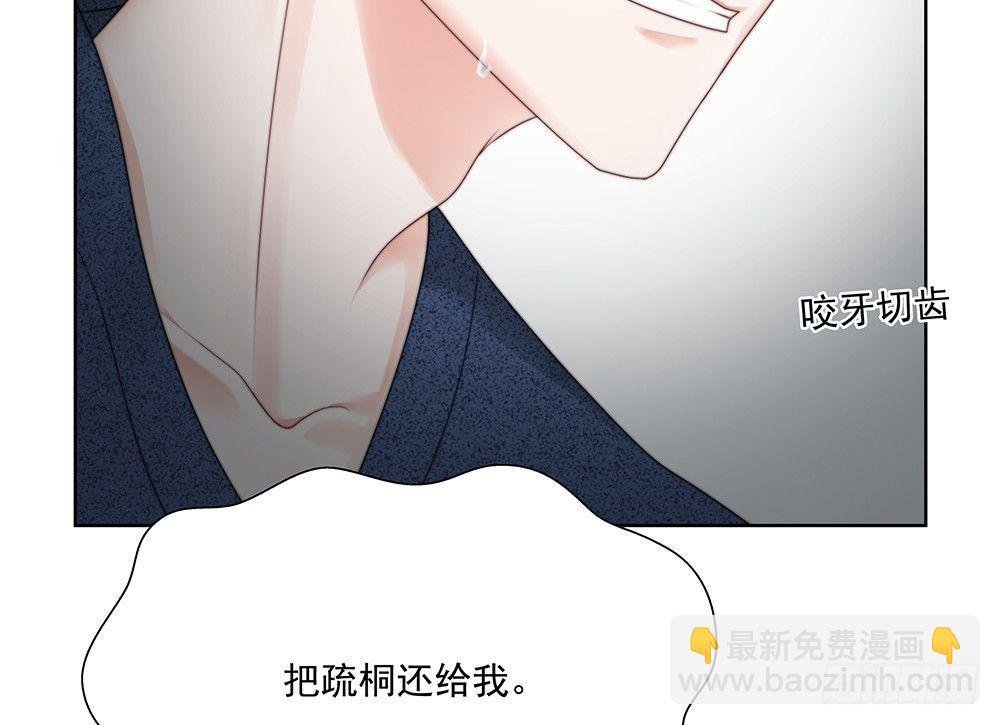 不管