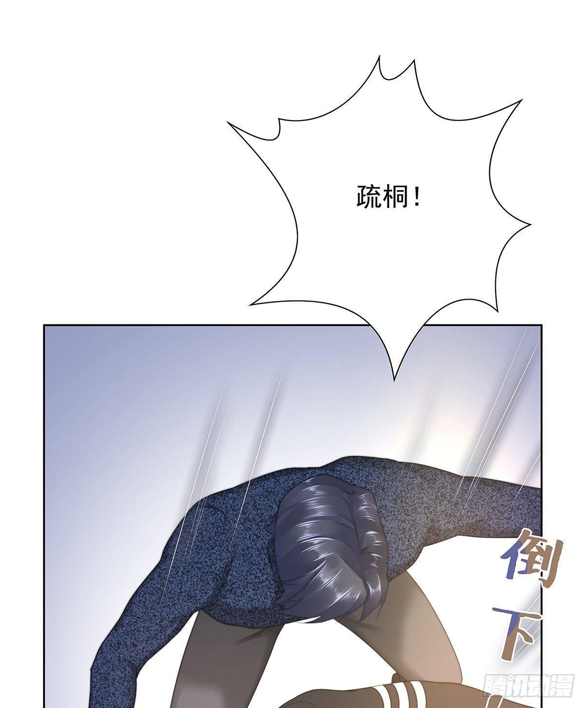 不许再接近
