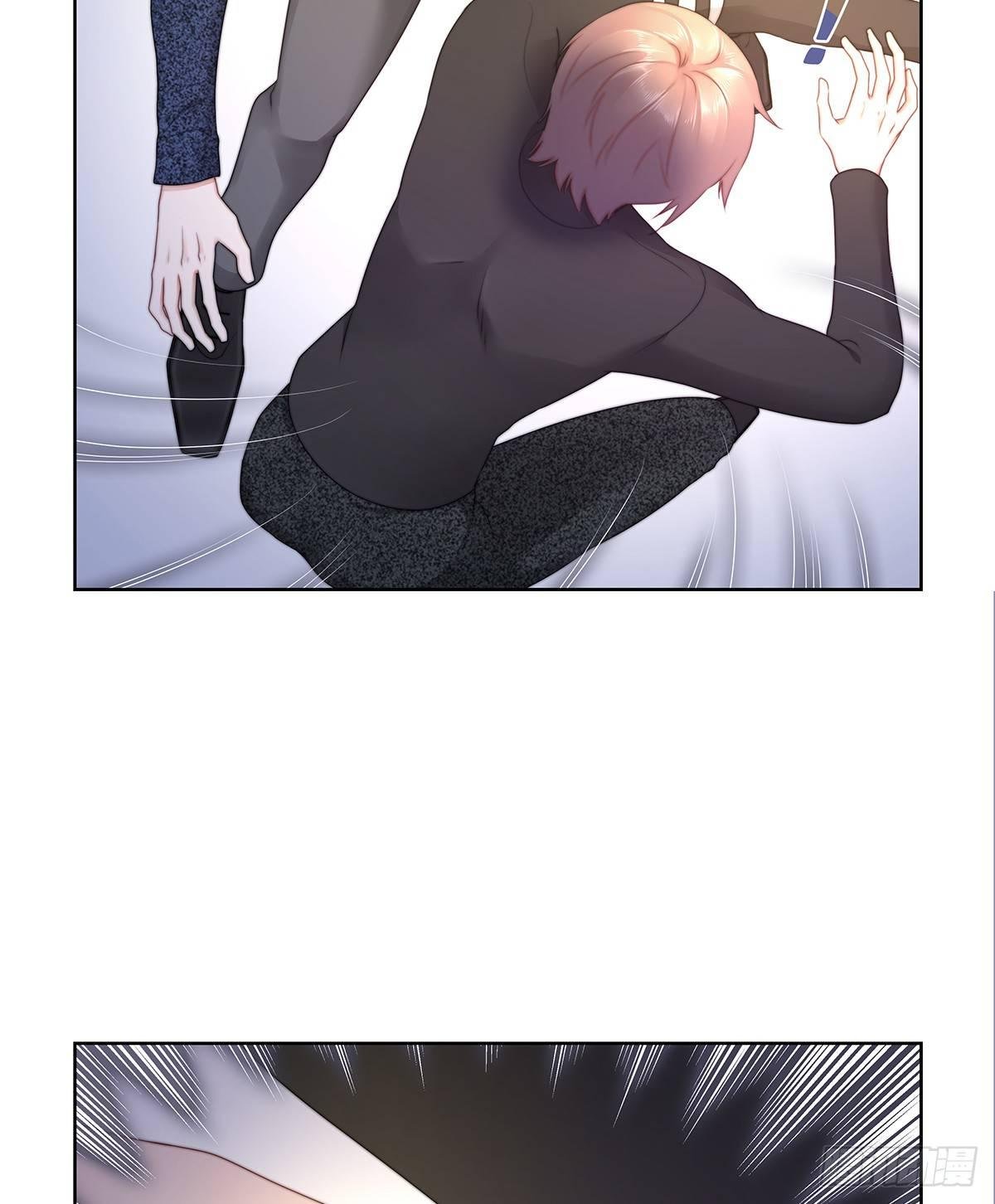 不许再接近