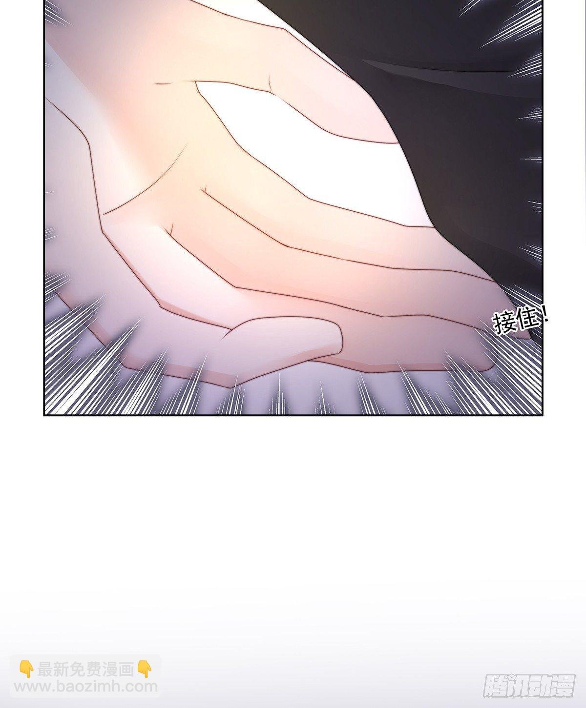 不许再接近