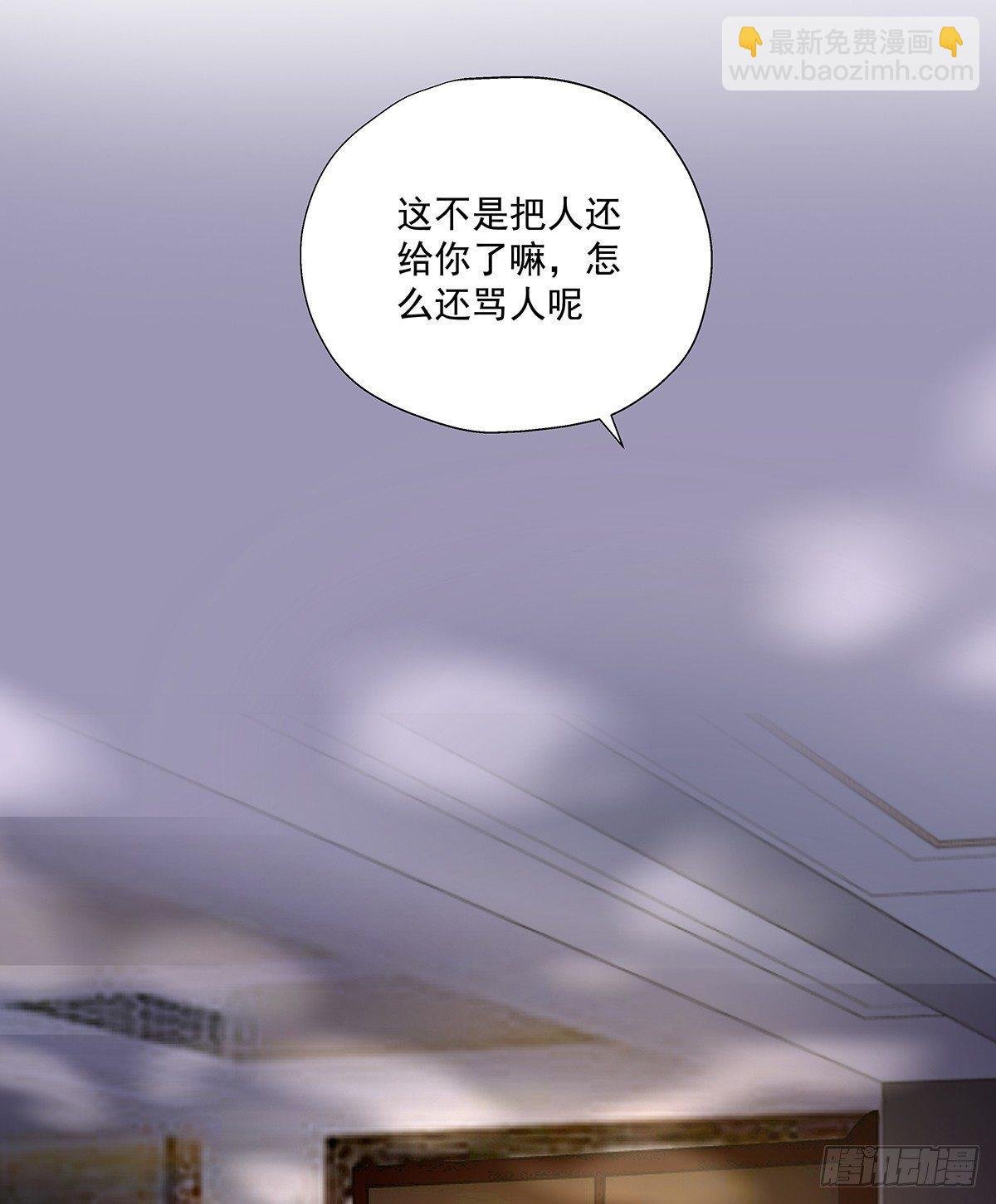 不许再接近