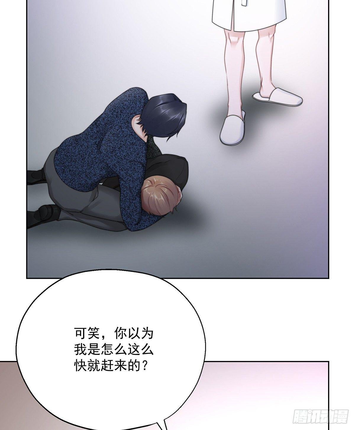 不许再接近