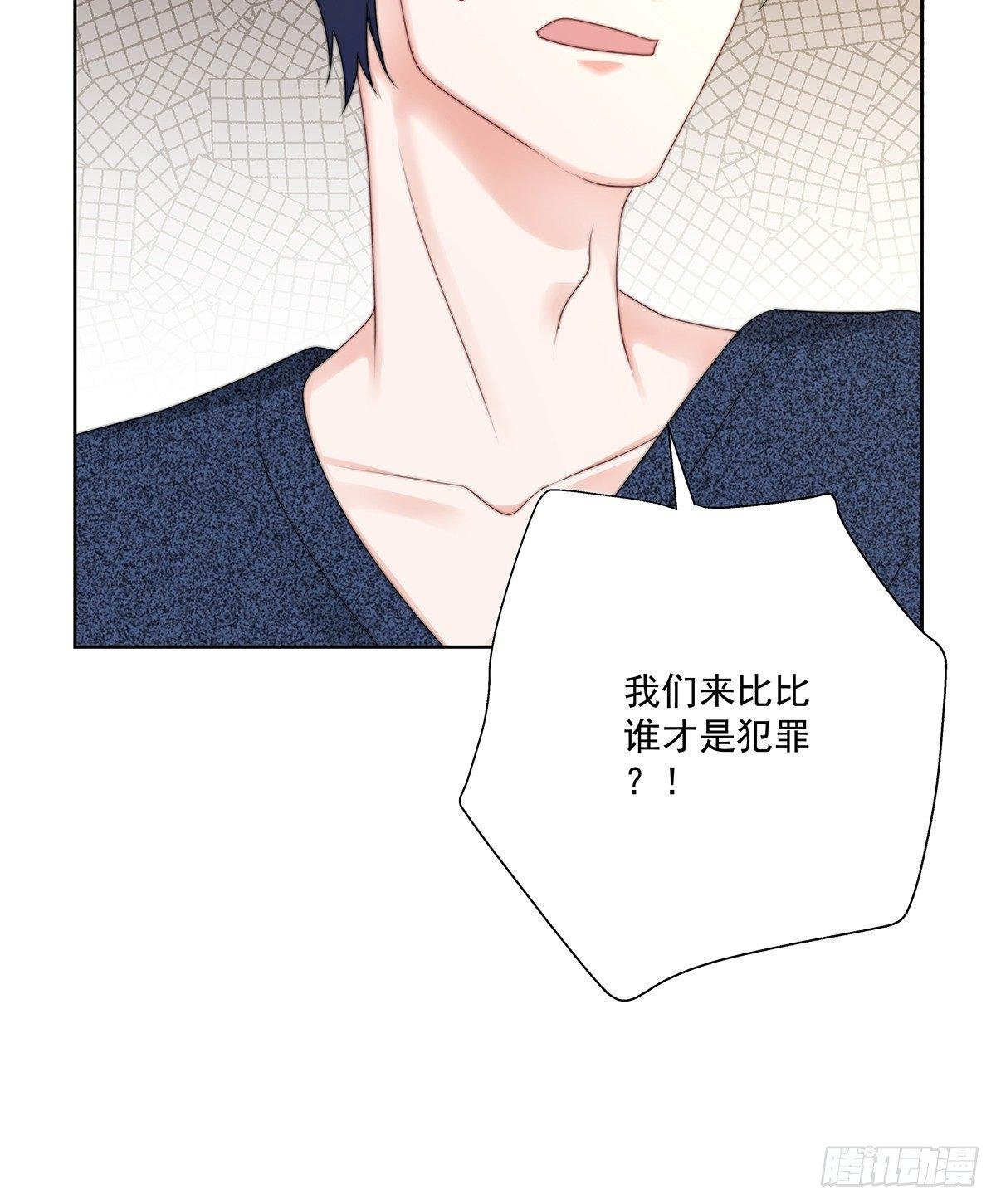 不许再接近