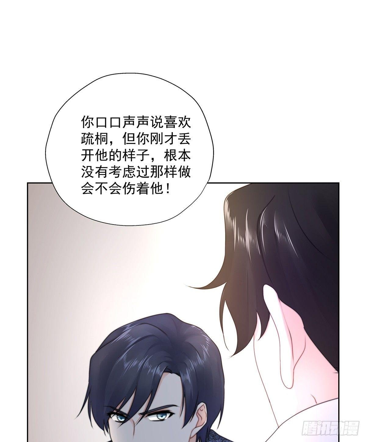 不许再接近