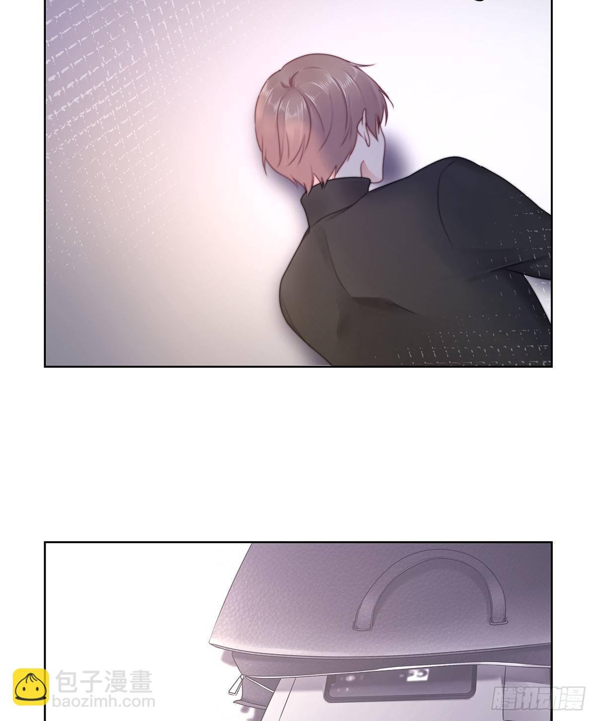 不许再接近
