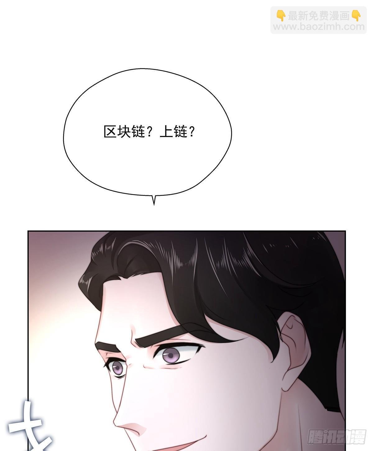 不许再接近