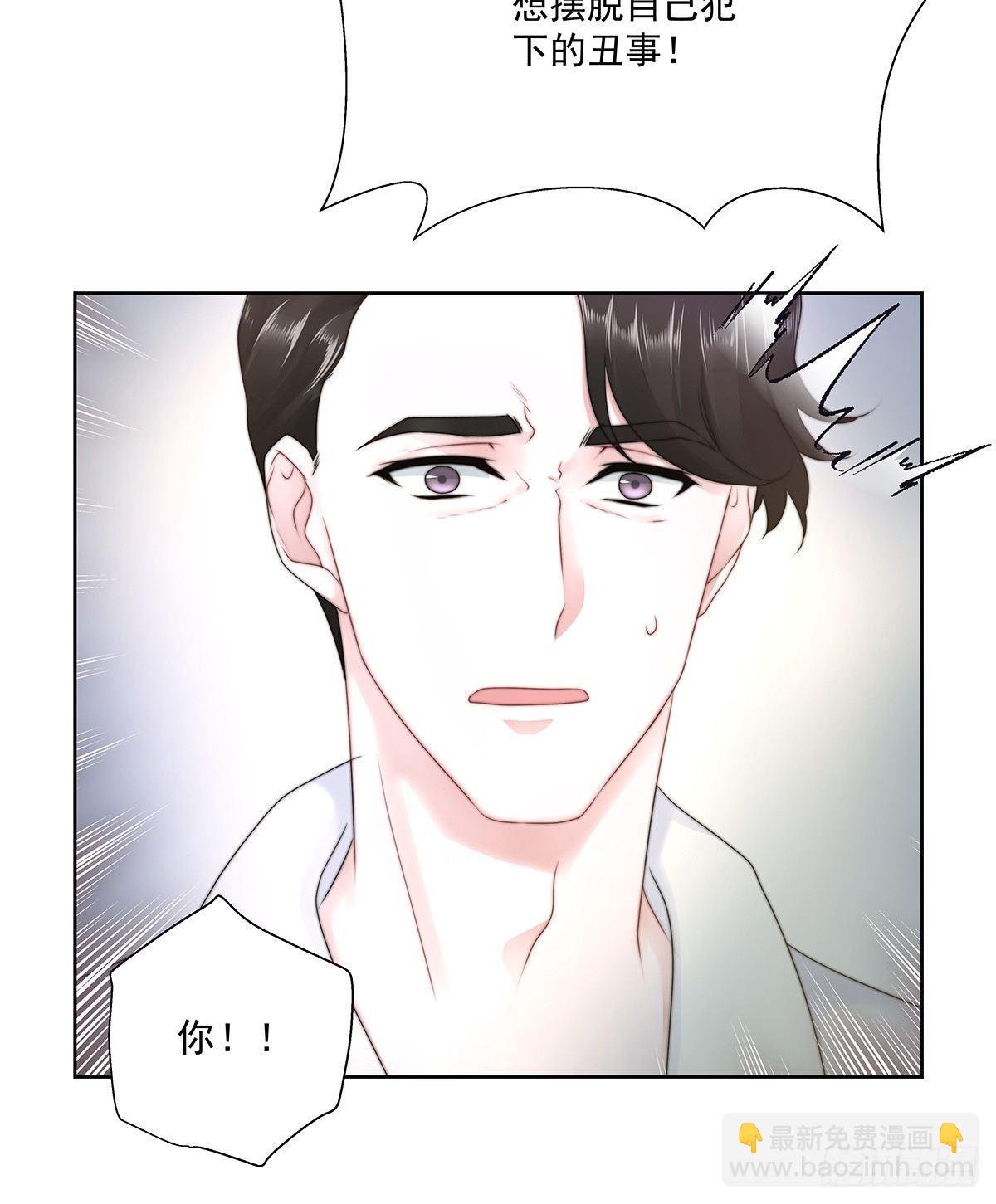 不许再接近
