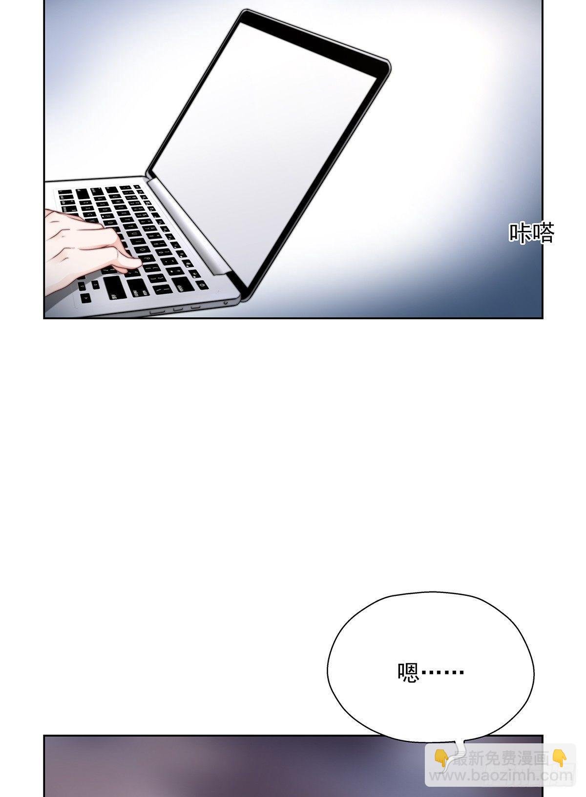 不许再接近