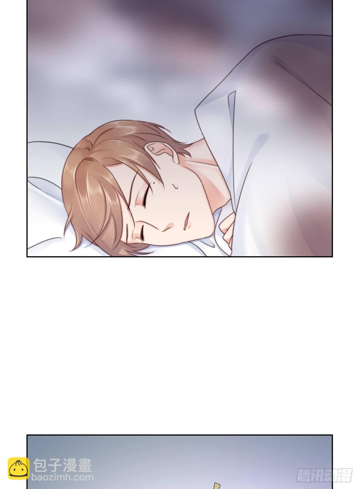 不许再接近