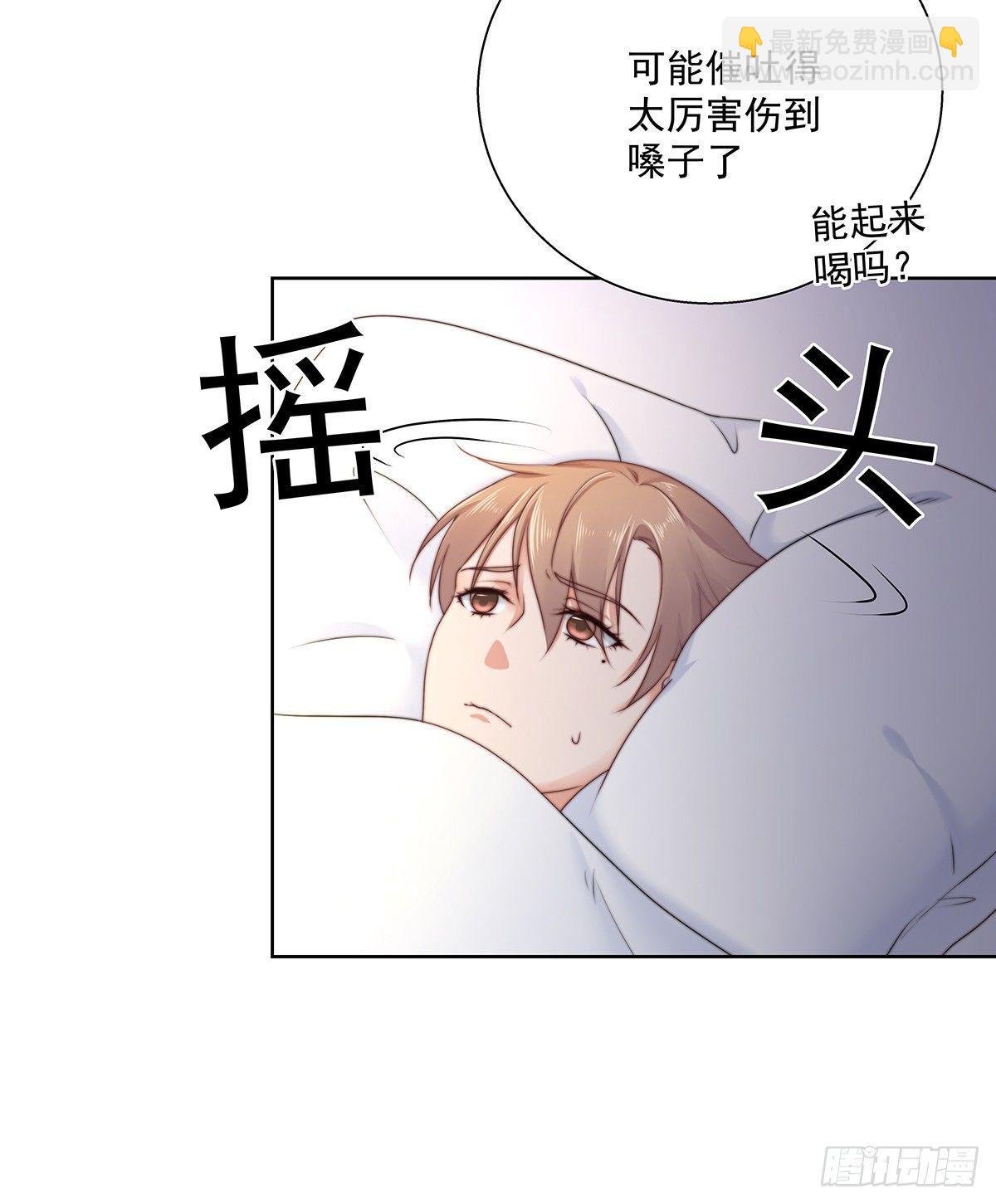 不许再接近