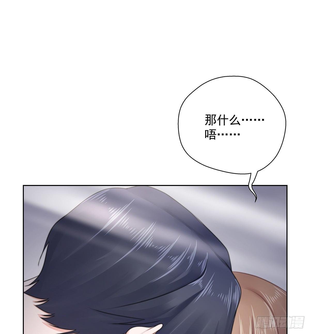 不会主动