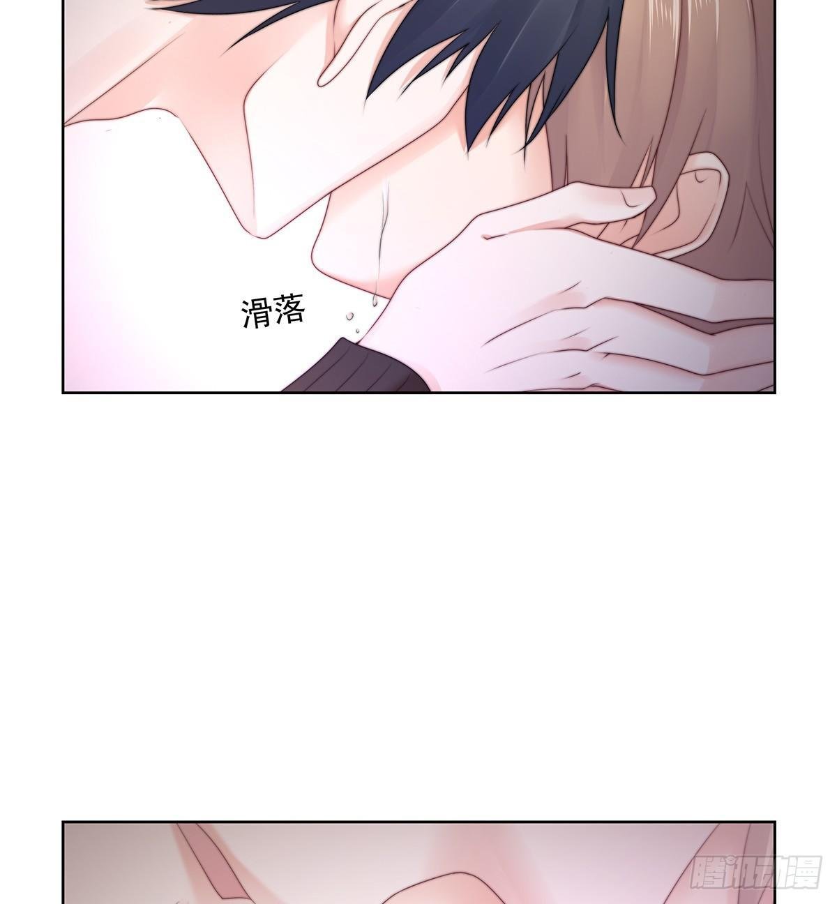 不会主动