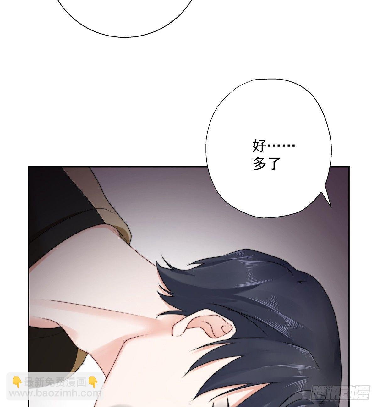 不会主动