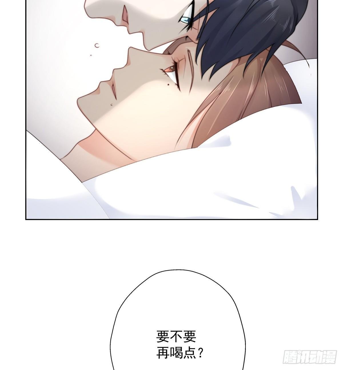 不会主动