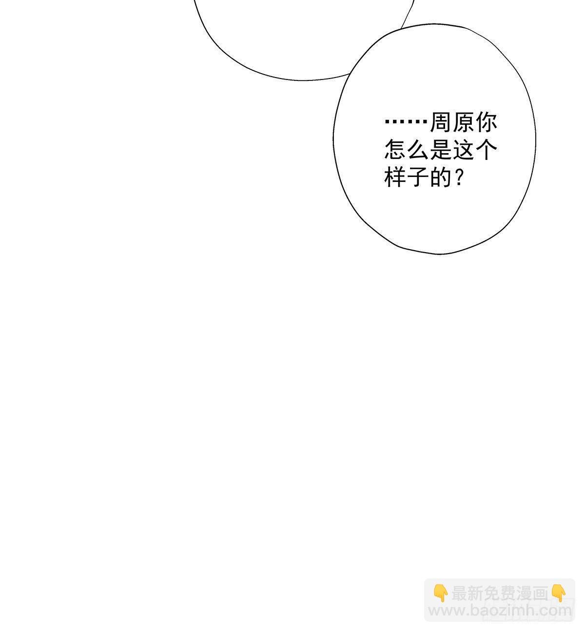 不会主动
