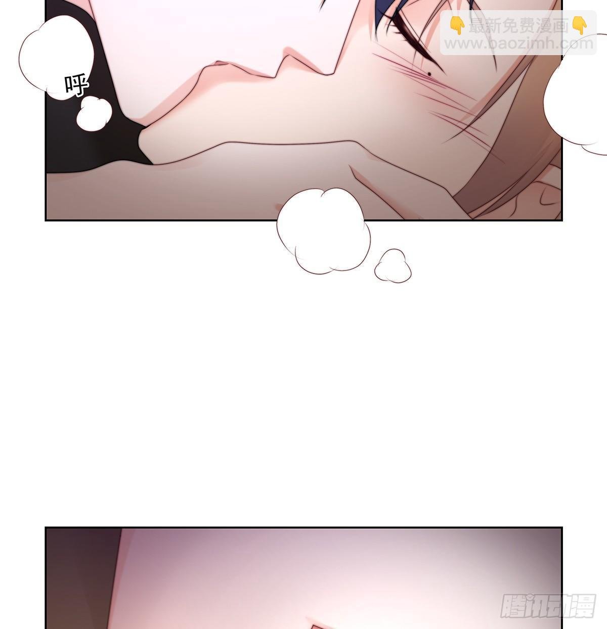不会主动