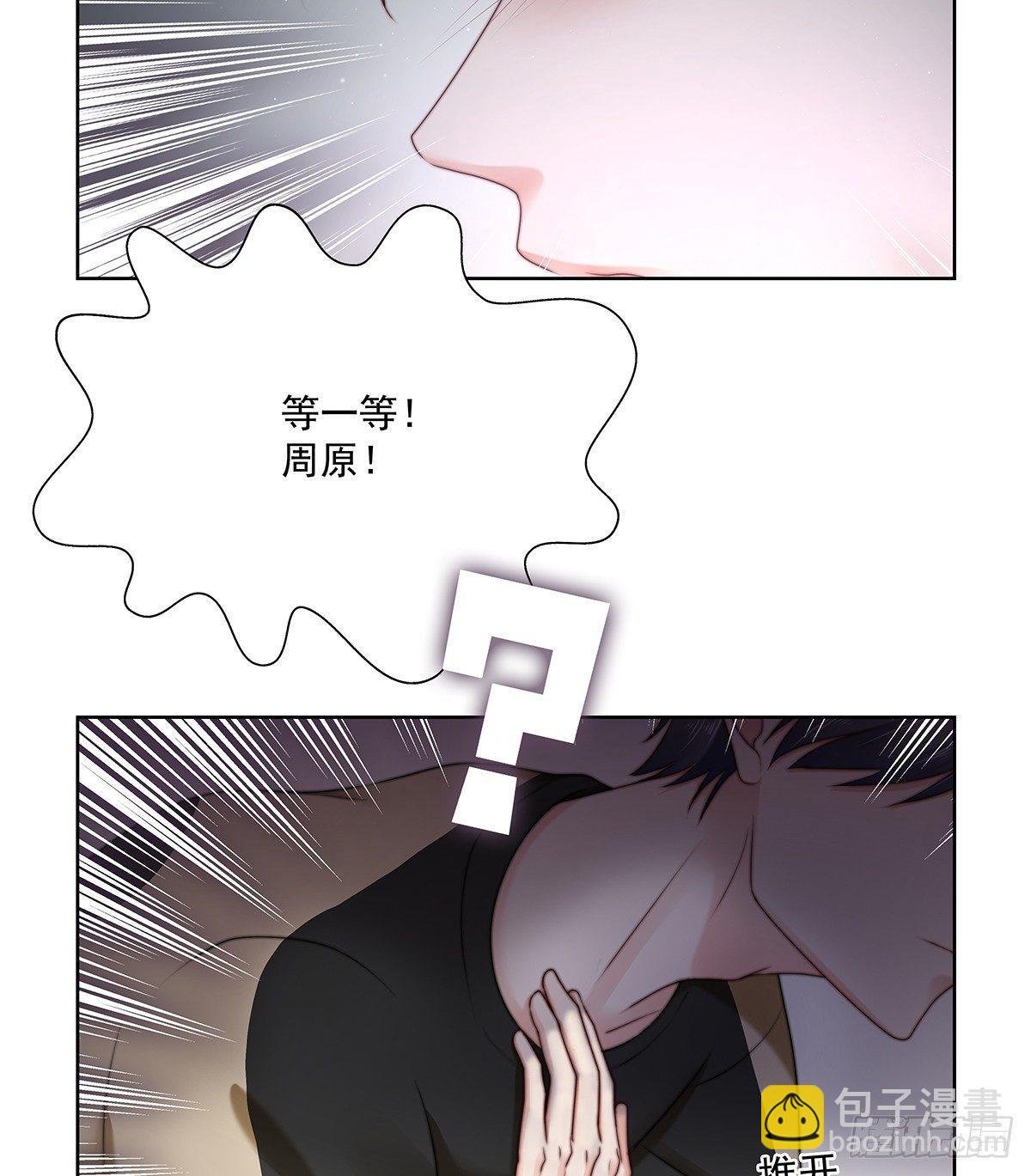 不会主动
