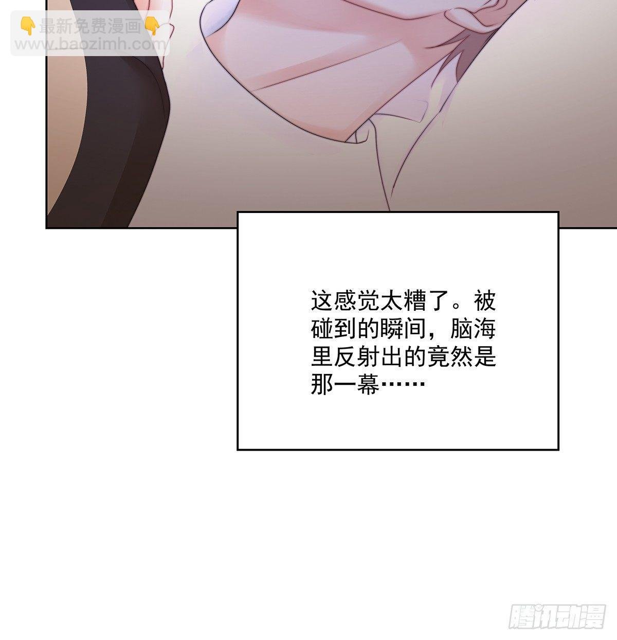 不会主动