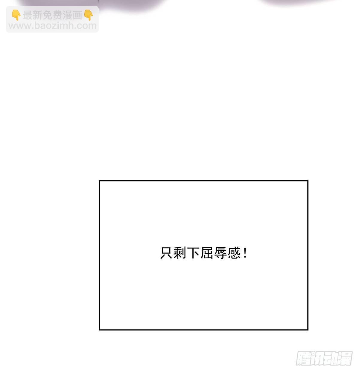 不会主动