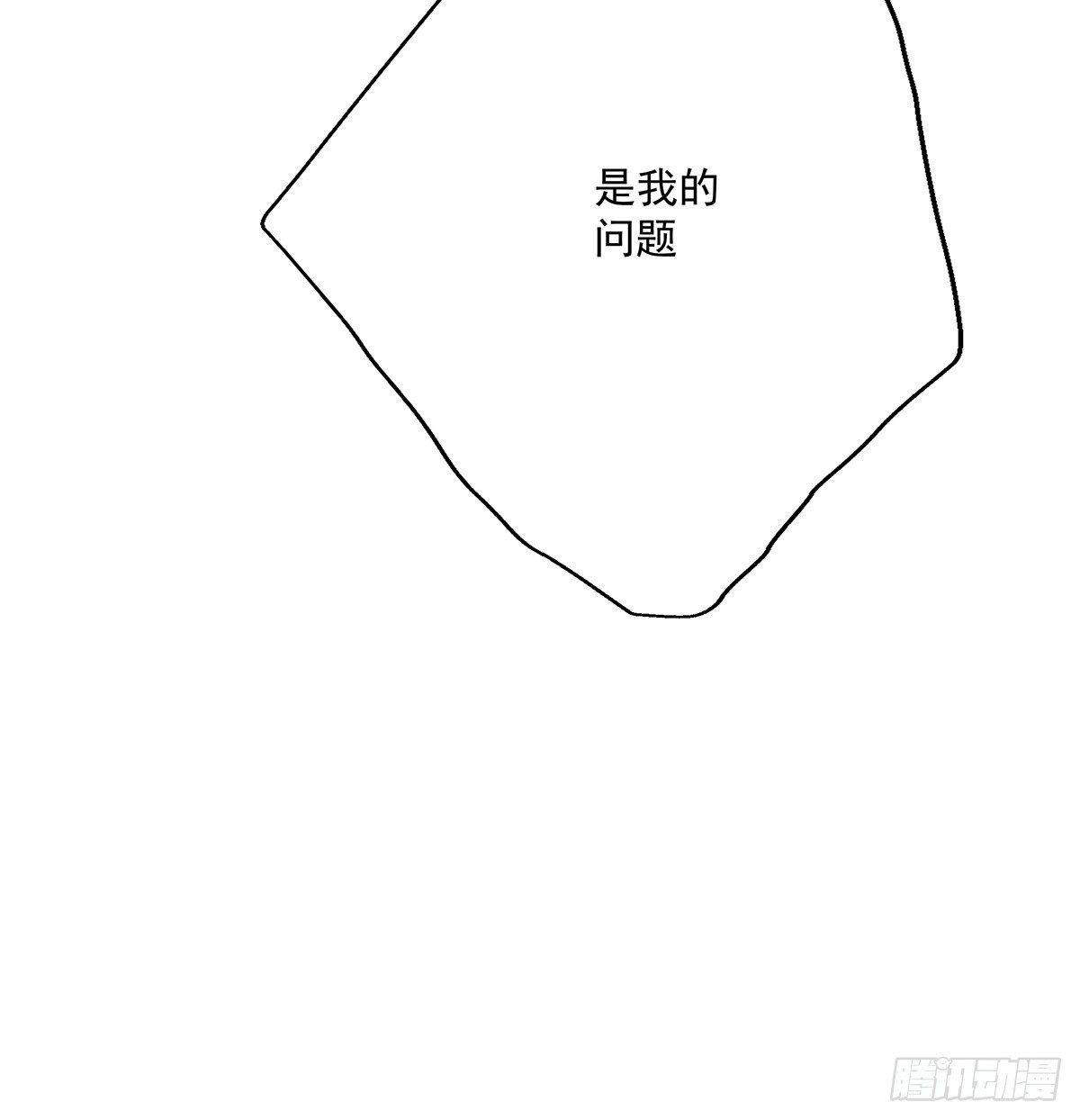 不会主动