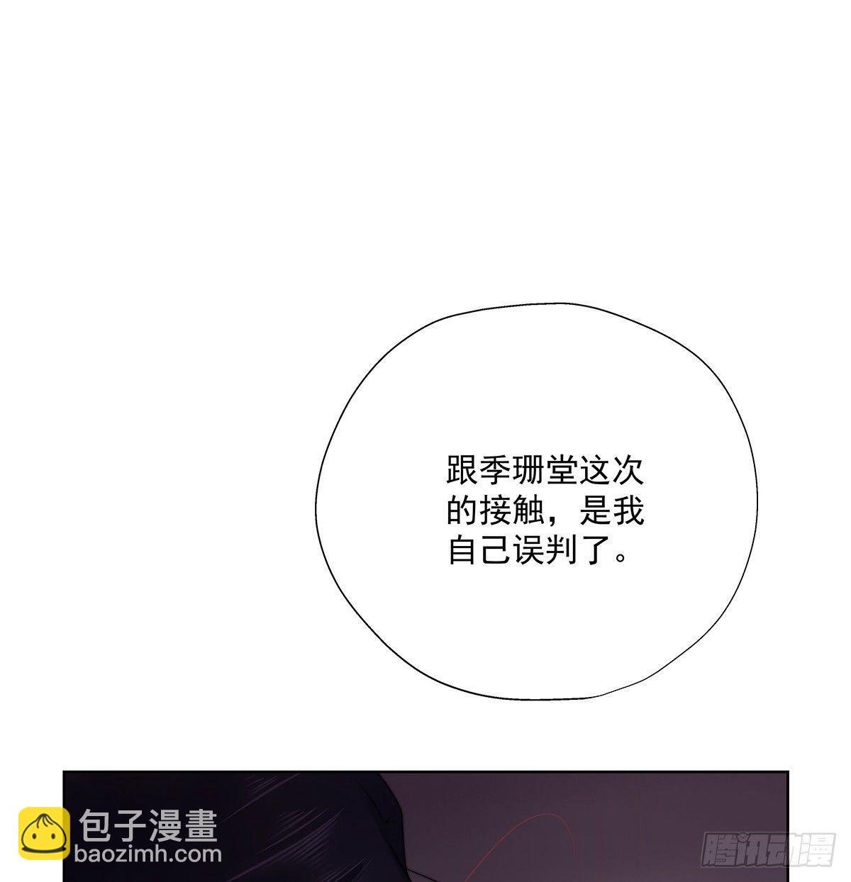 不会主动