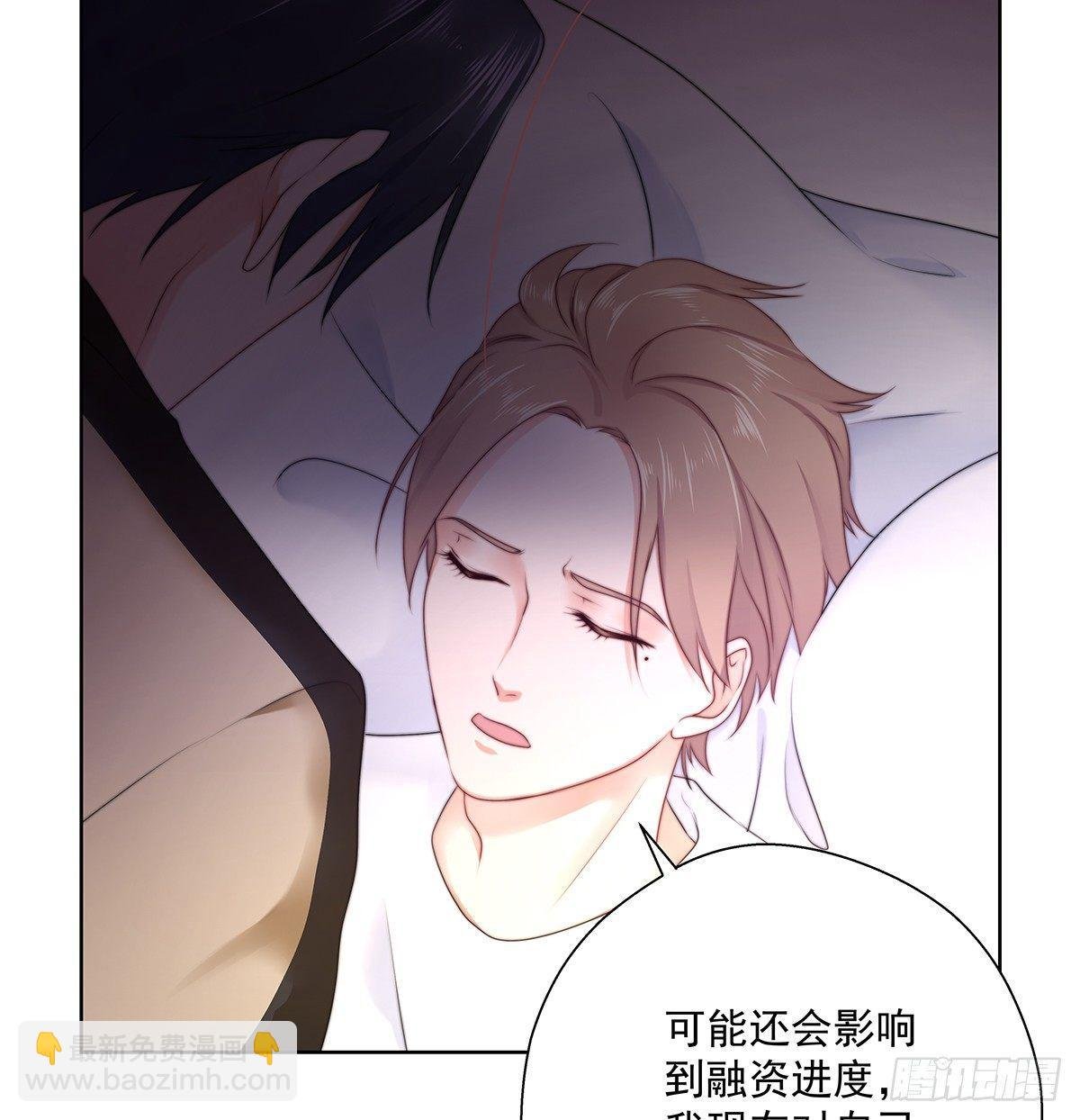 不会主动