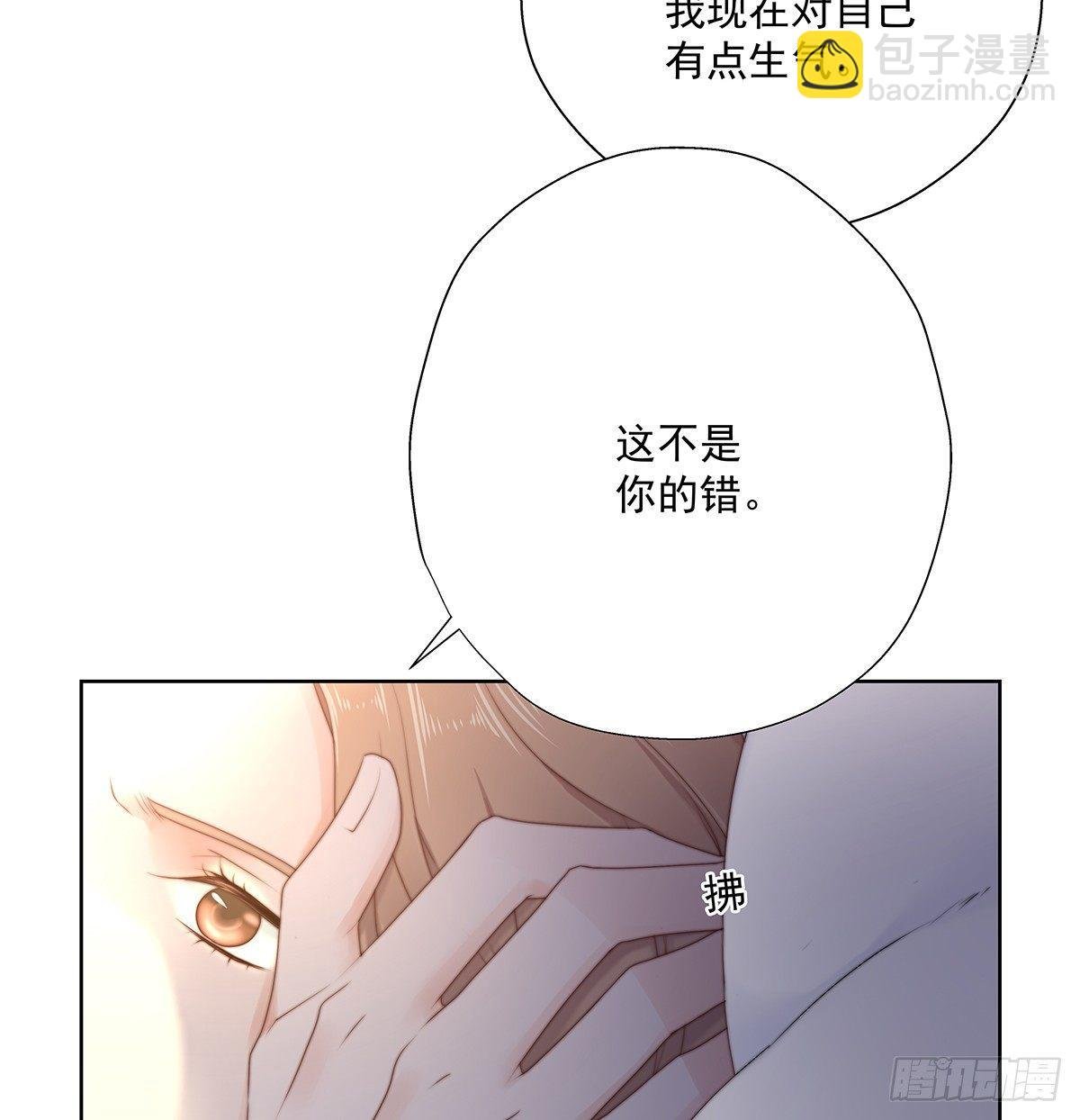 不会主动