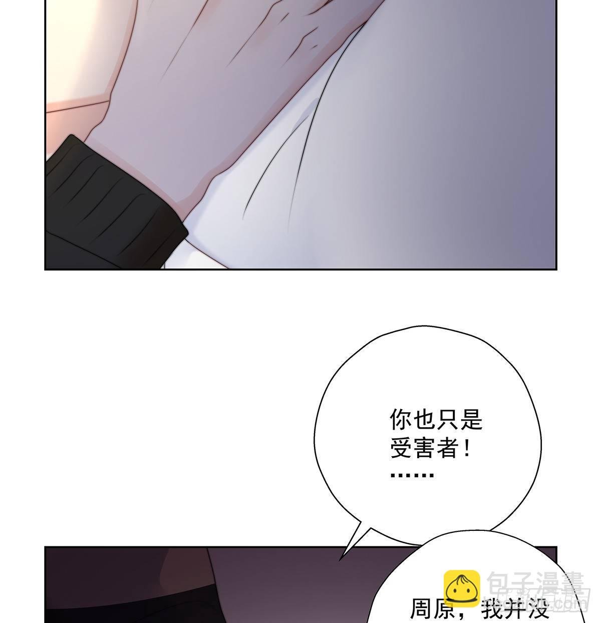 不会主动
