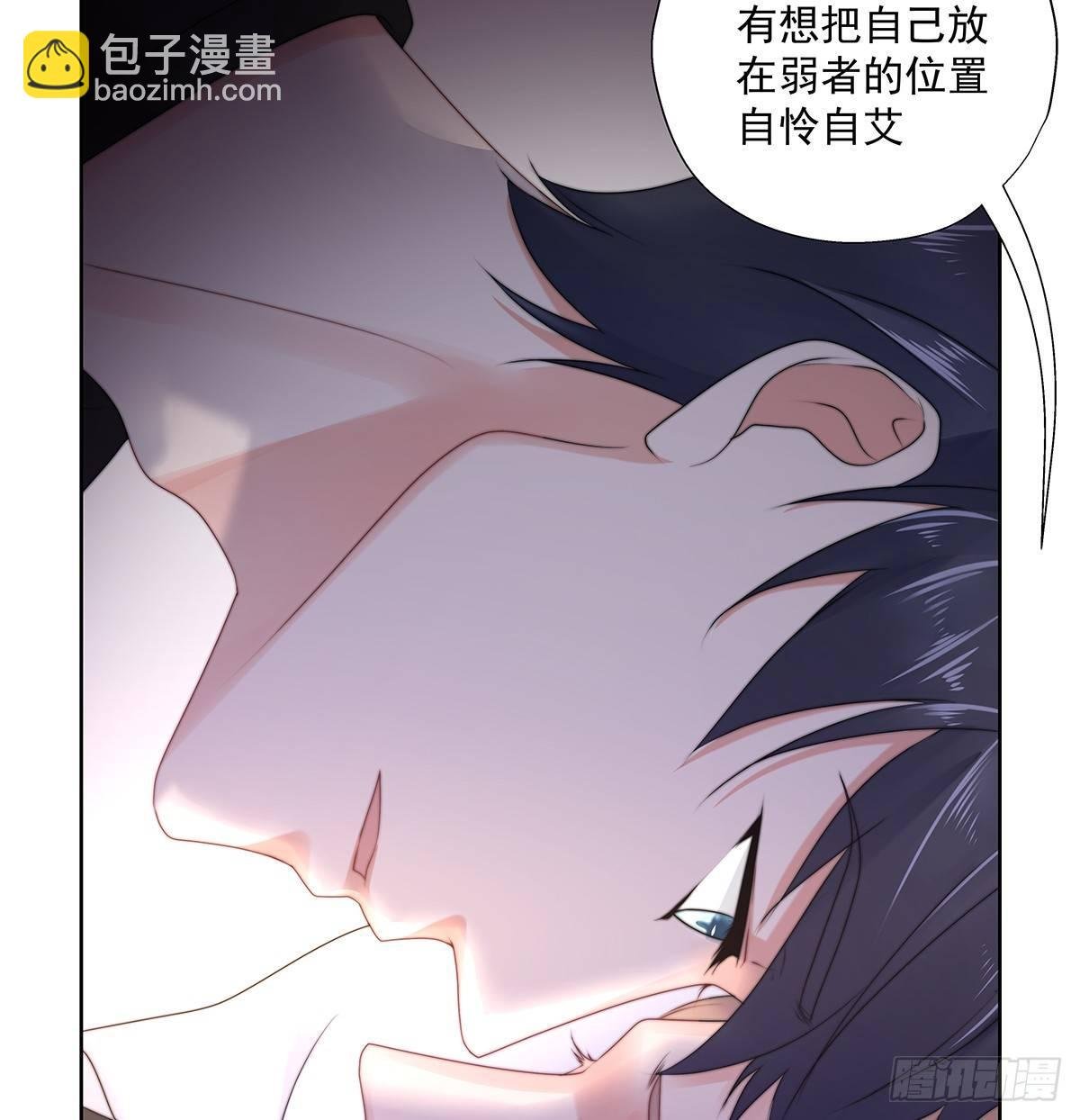 不会主动
