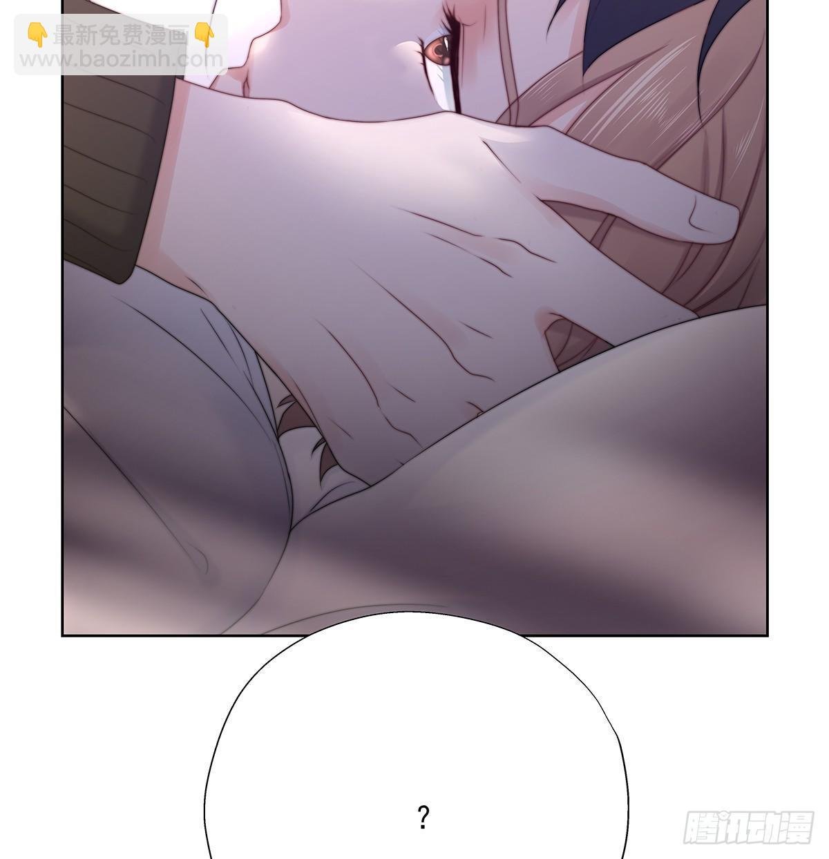 不会主动