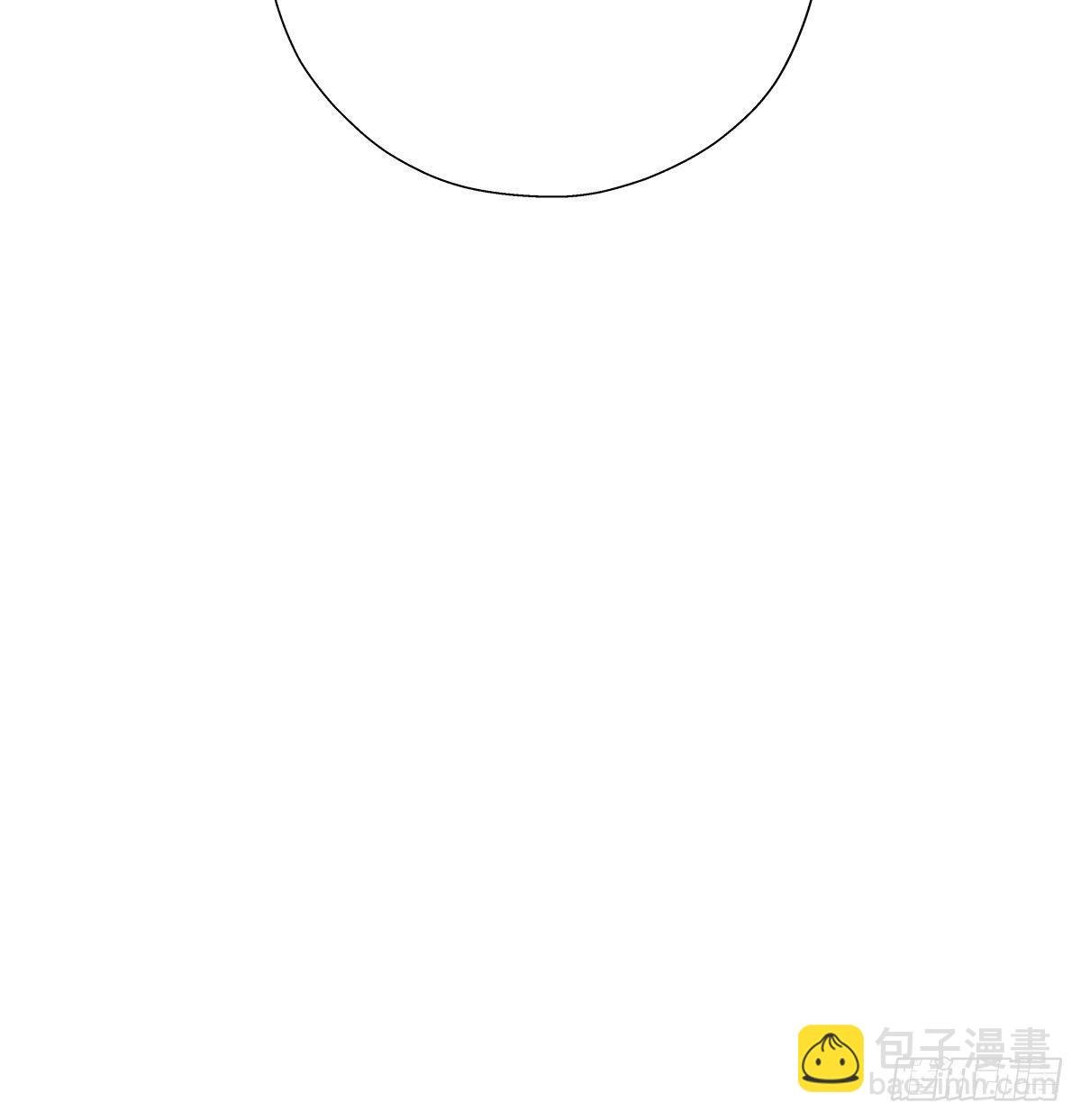 不会主动