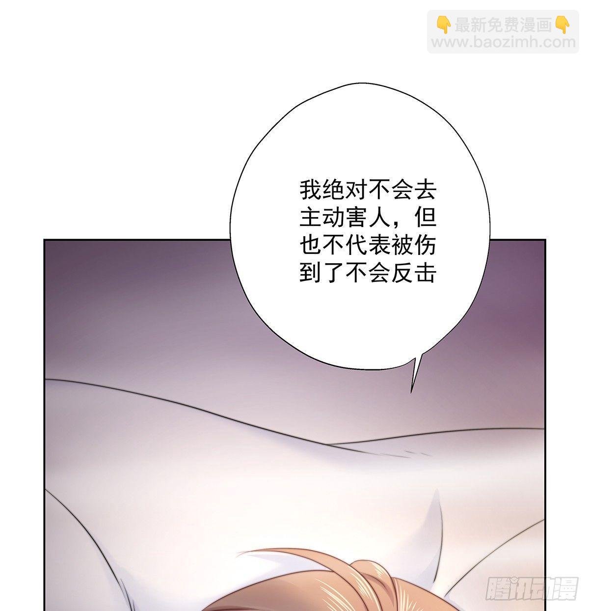 不会主动