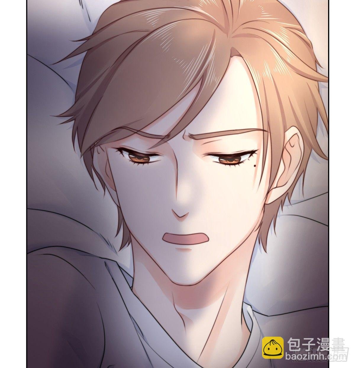 不会主动