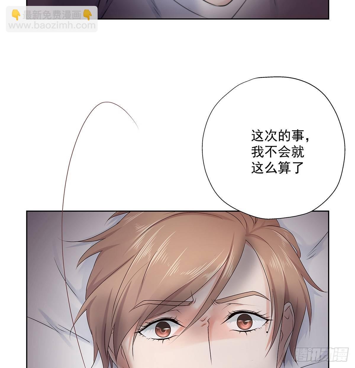 不会主动