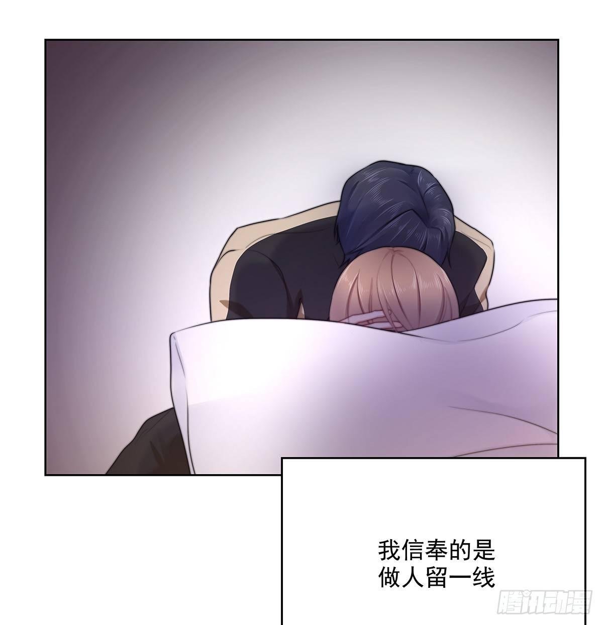 不会主动