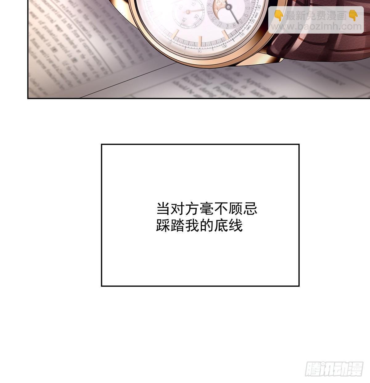不会主动