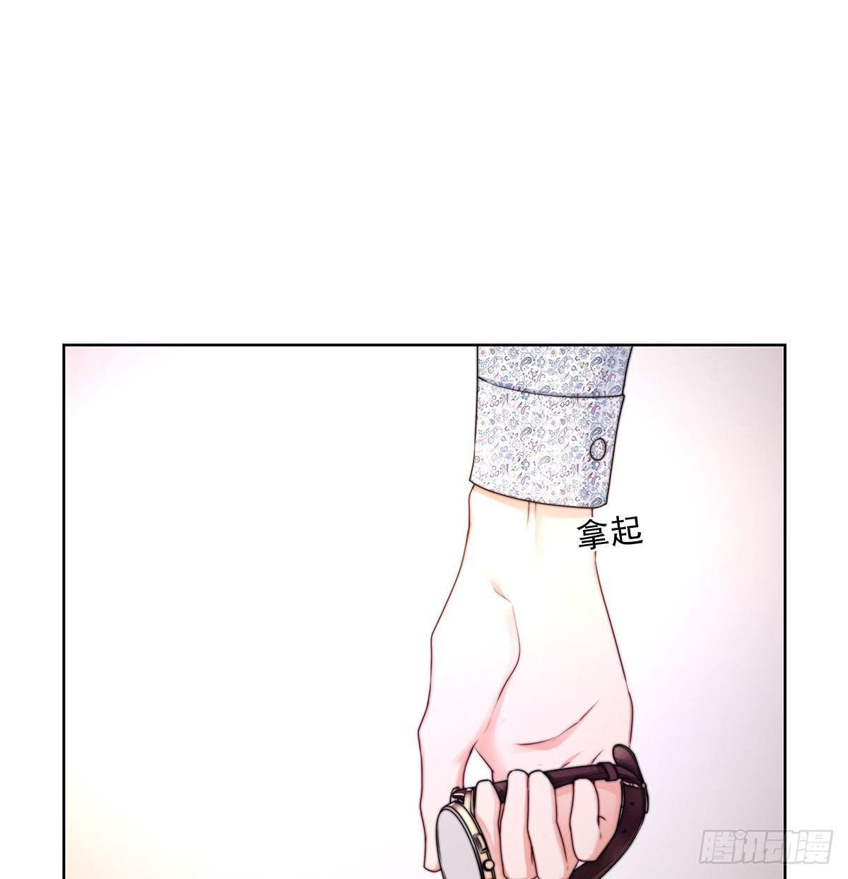 不会主动