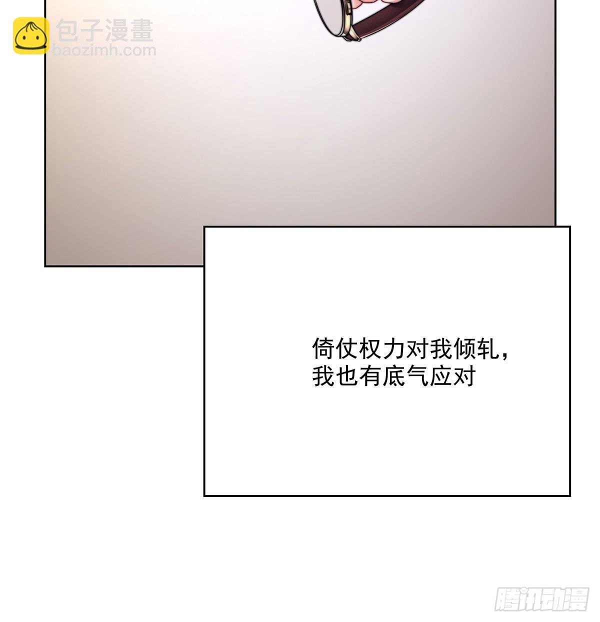 不会主动