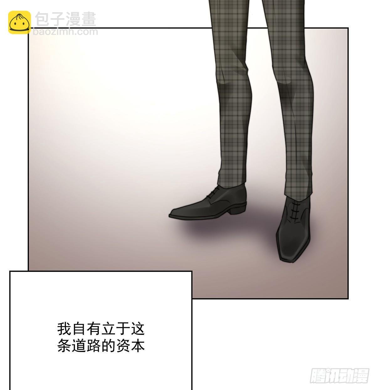 不会主动