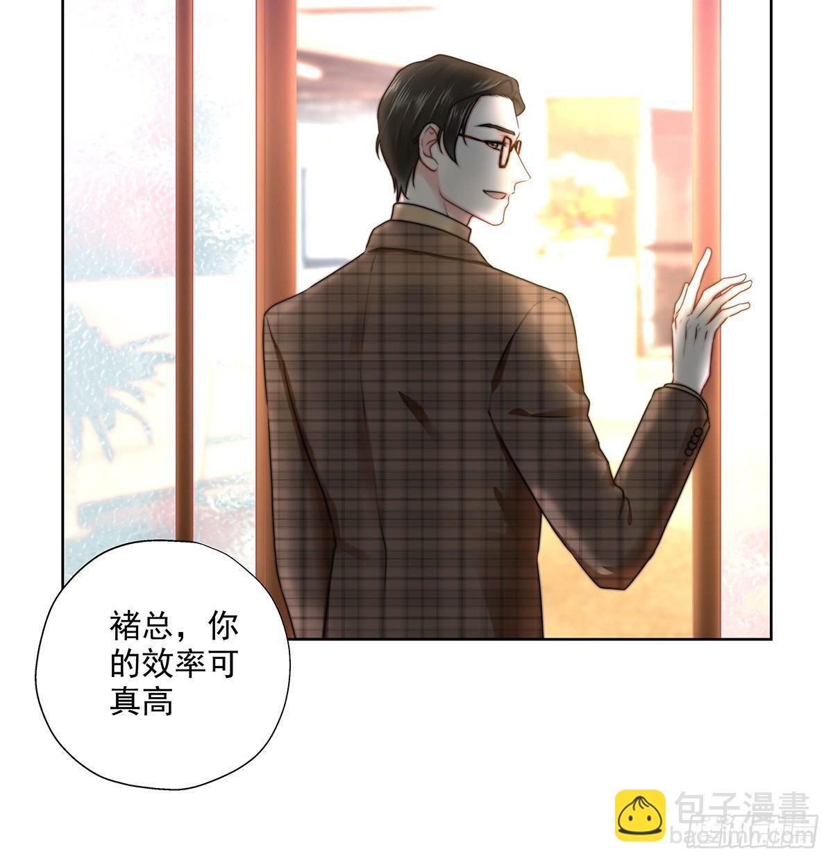 不会主动