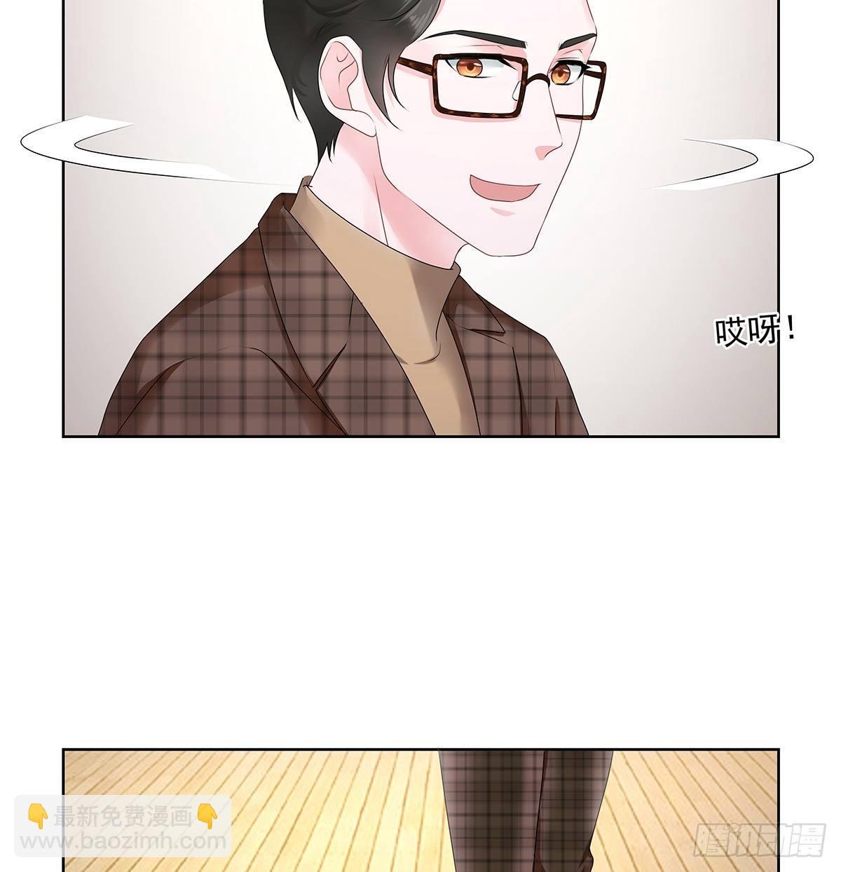 不跟我说？