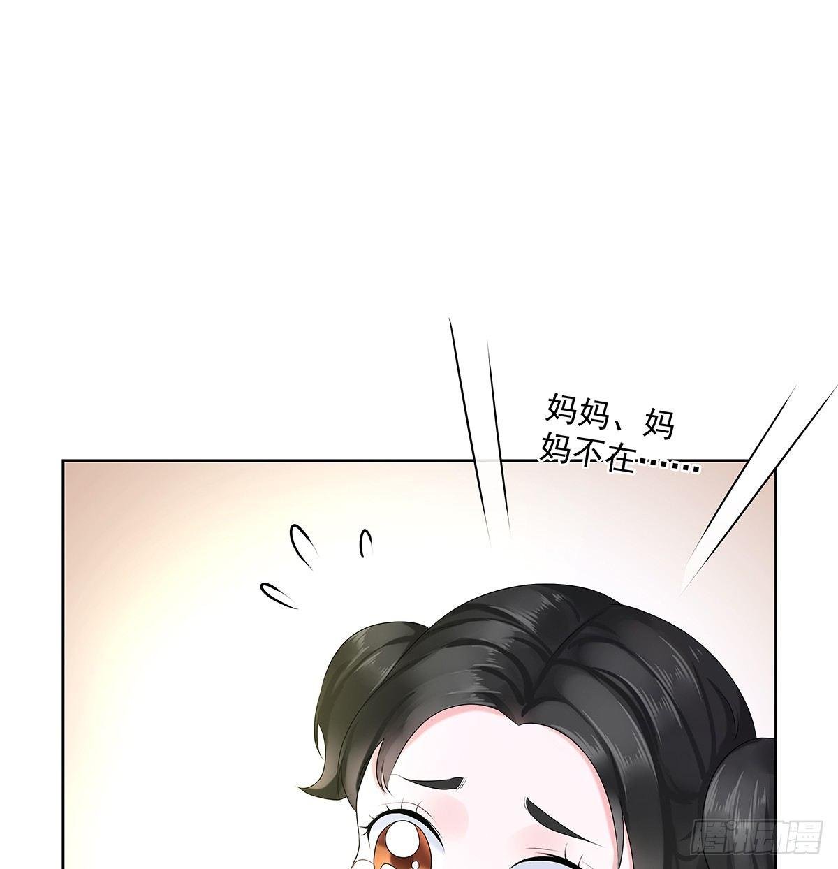 不是我不是我