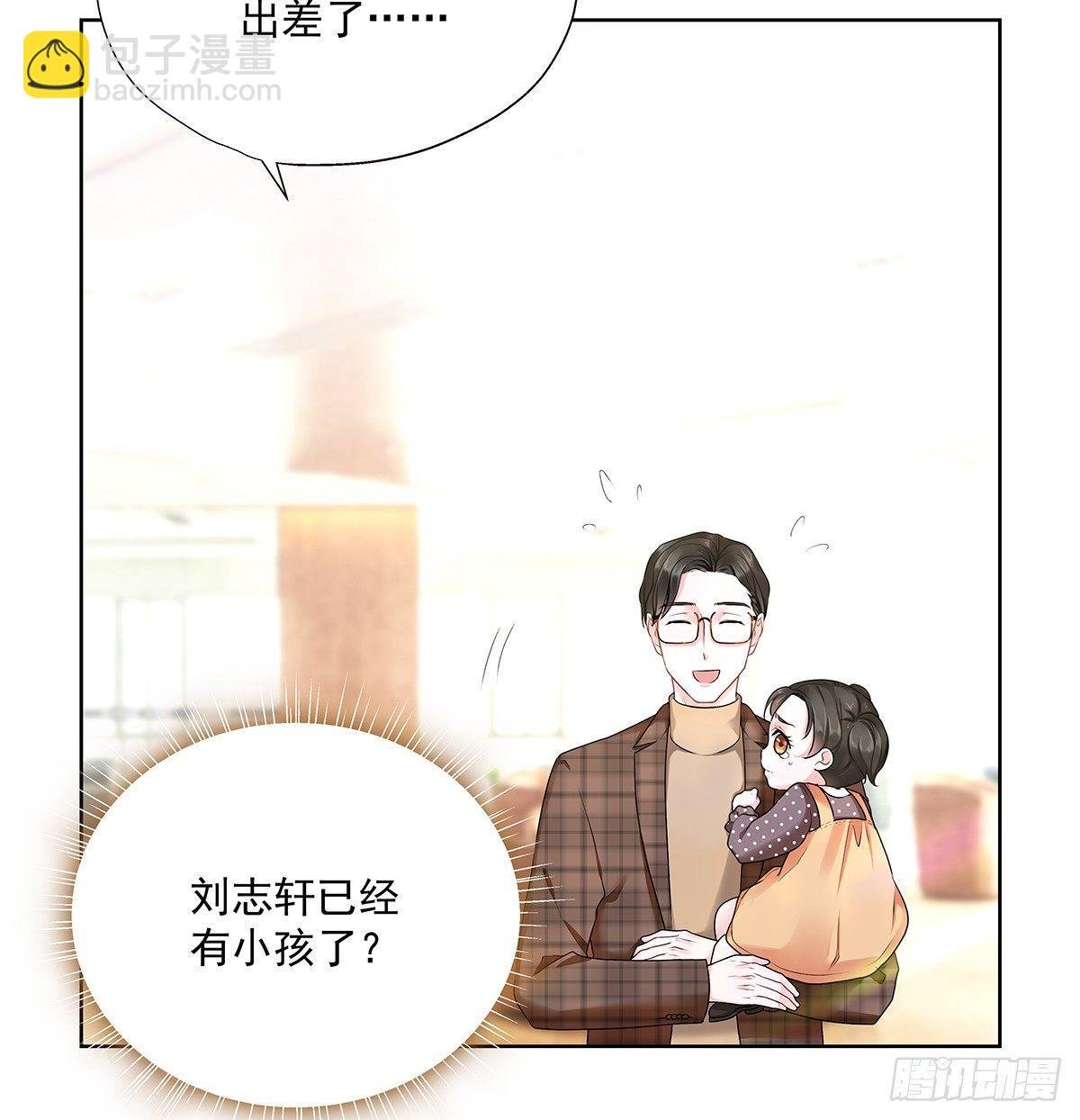 不是我不是我