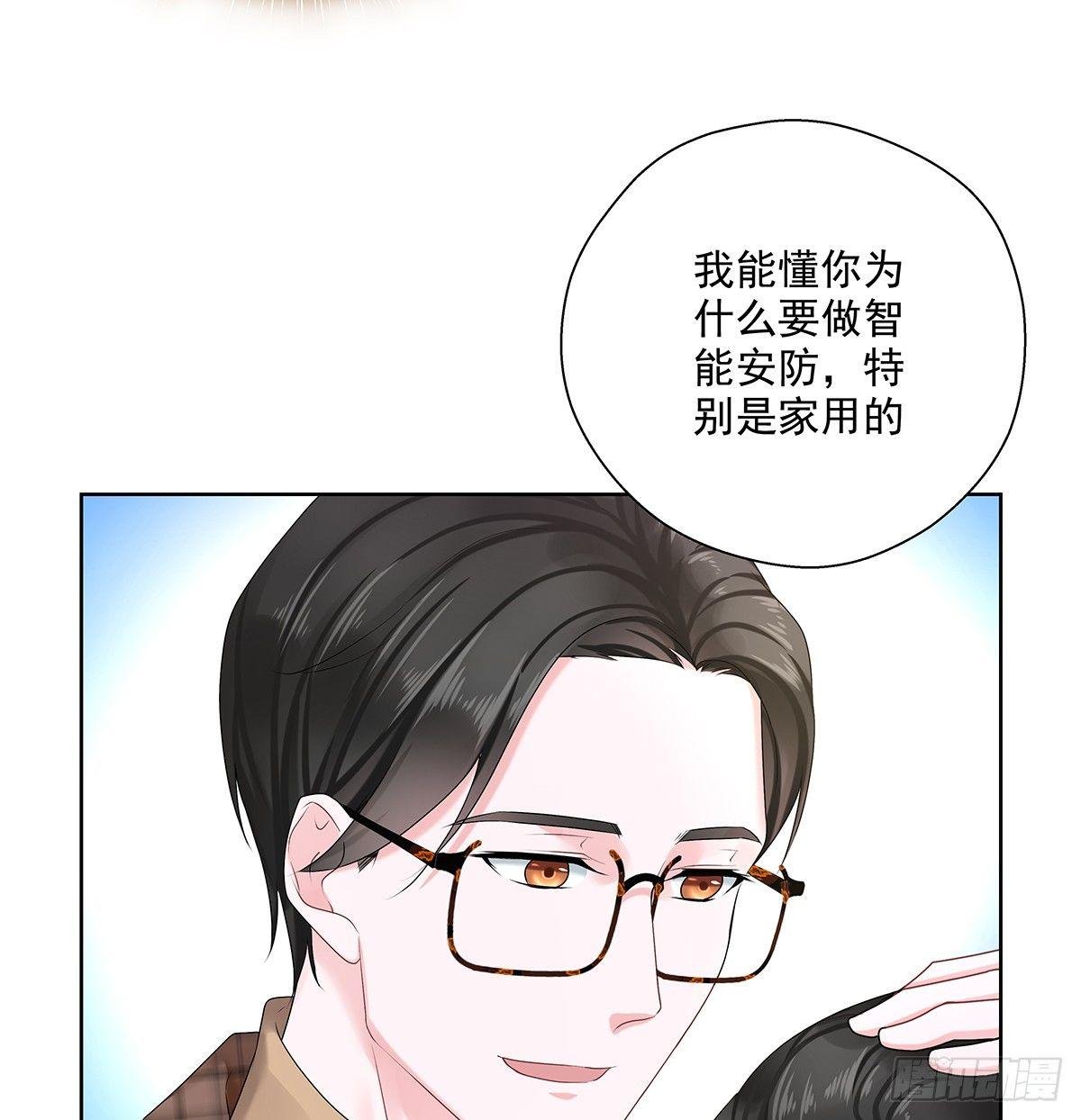 不是我不是我